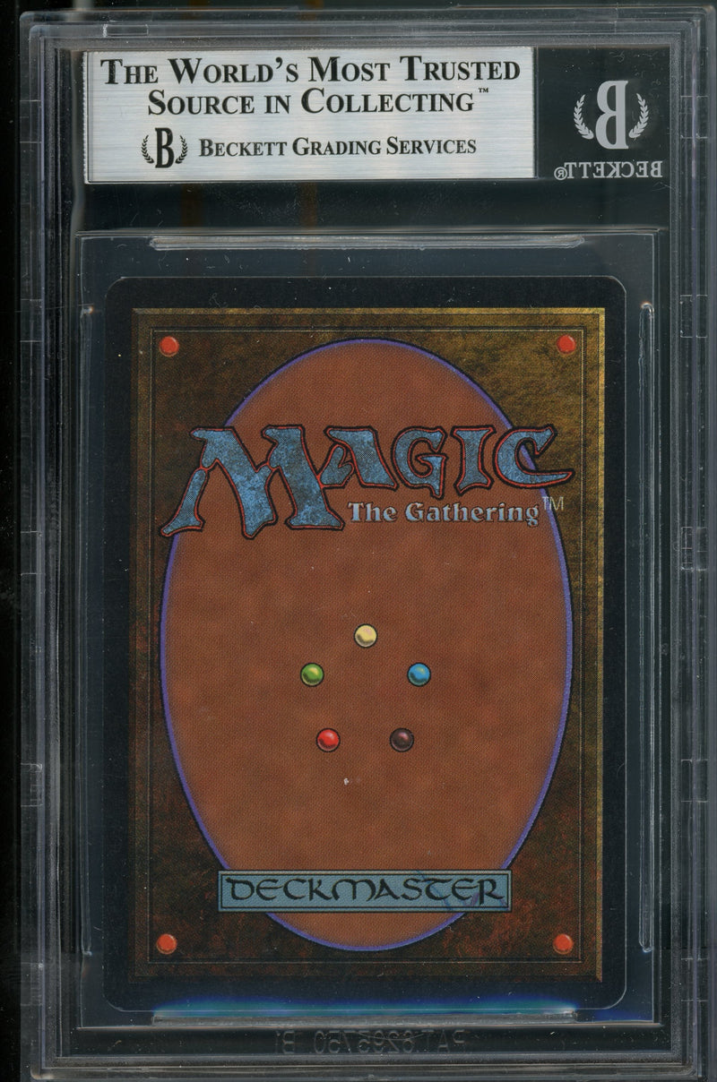 Gate to Phyrexia BGS 8.5 [Antiquities]