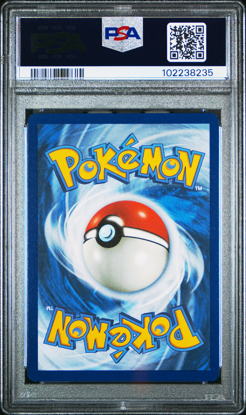 Charizard Ex [Special Illustration Rare]