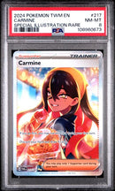 Carmine [Special Illustration Rare]