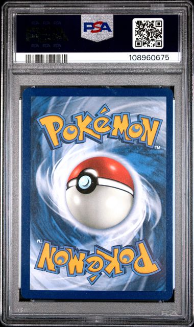 Gardevoir Ex [Special Illustration Rare]