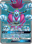 Hoopa GX (166/181) [Sun & Moon: Team Up]
