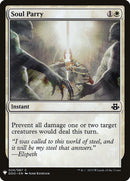 Soul Parry [Mystery Booster]