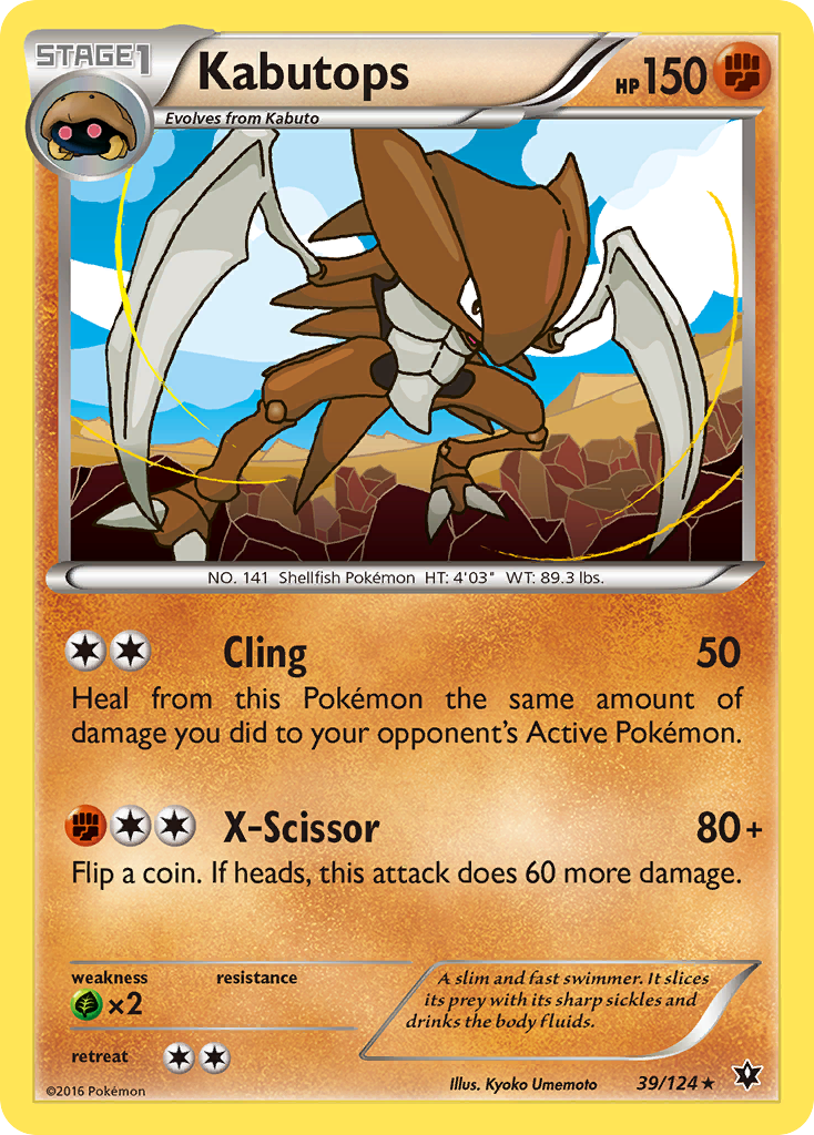 Kabutops (39/124) [XY: Fates Collide]