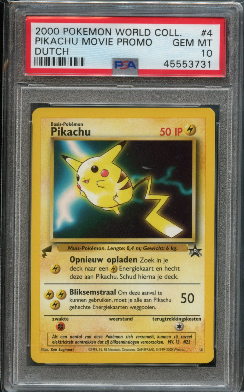 Movie Pikachu