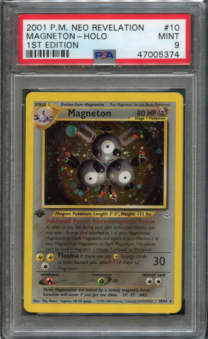 Magneton