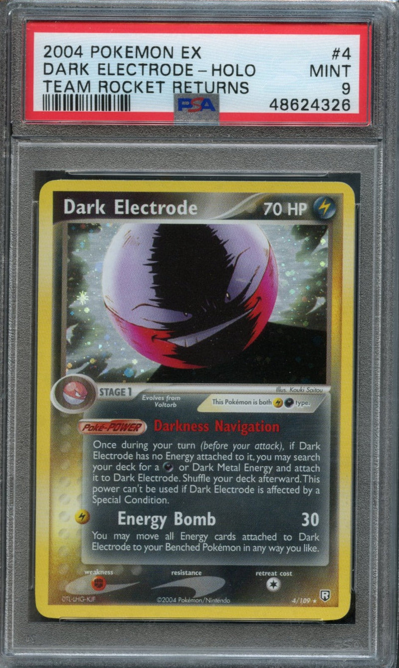 Dark Electrode