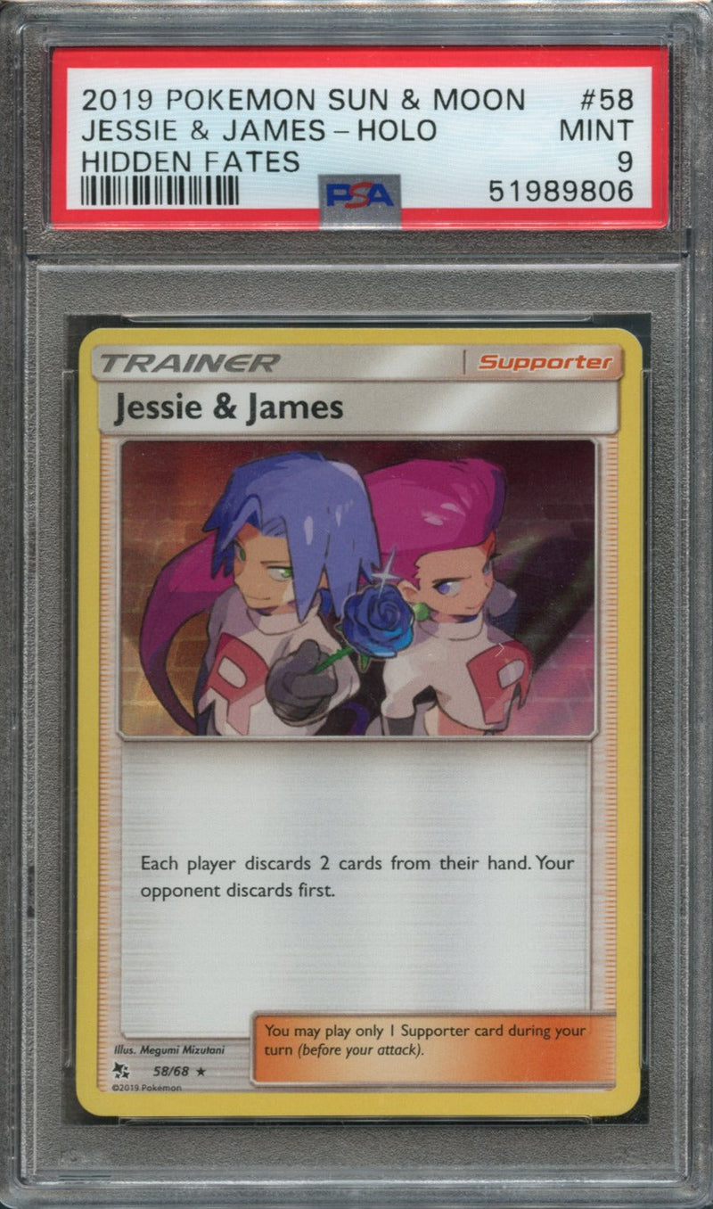 Jessie & James