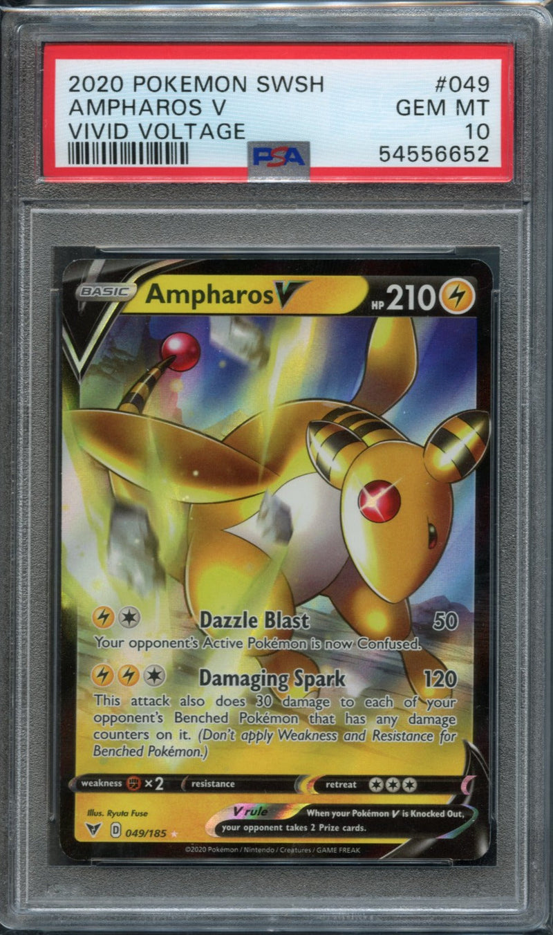 Ampharos V