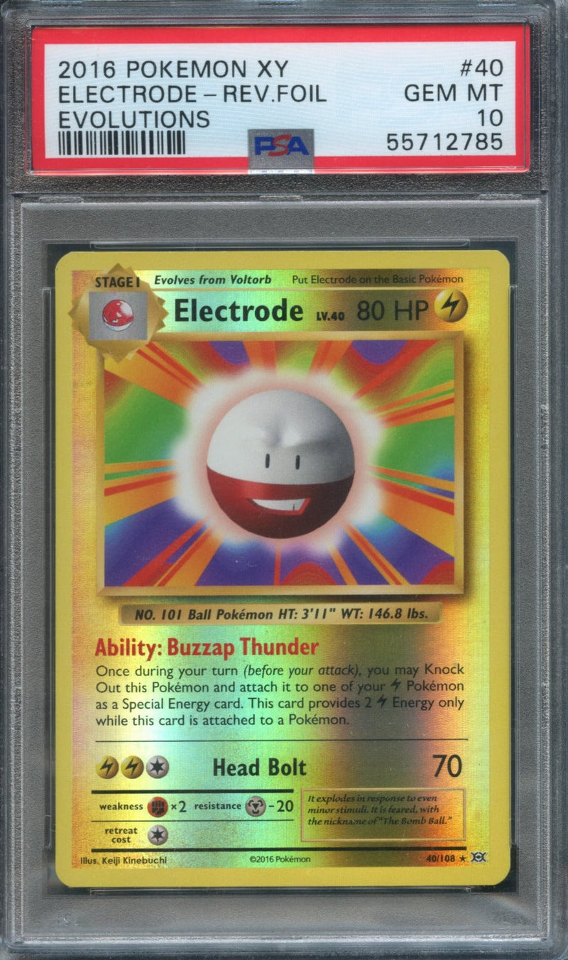 Electrode Reverse Holo