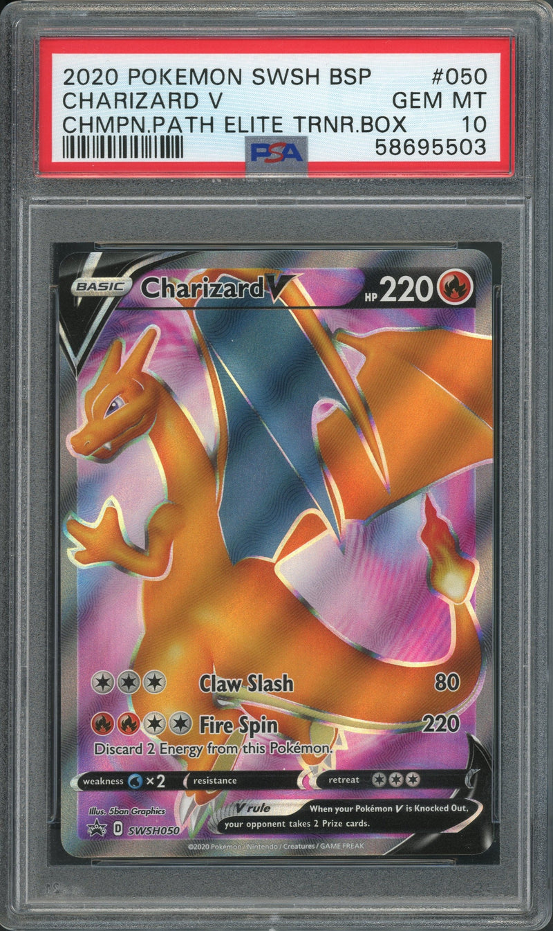 Charizard V