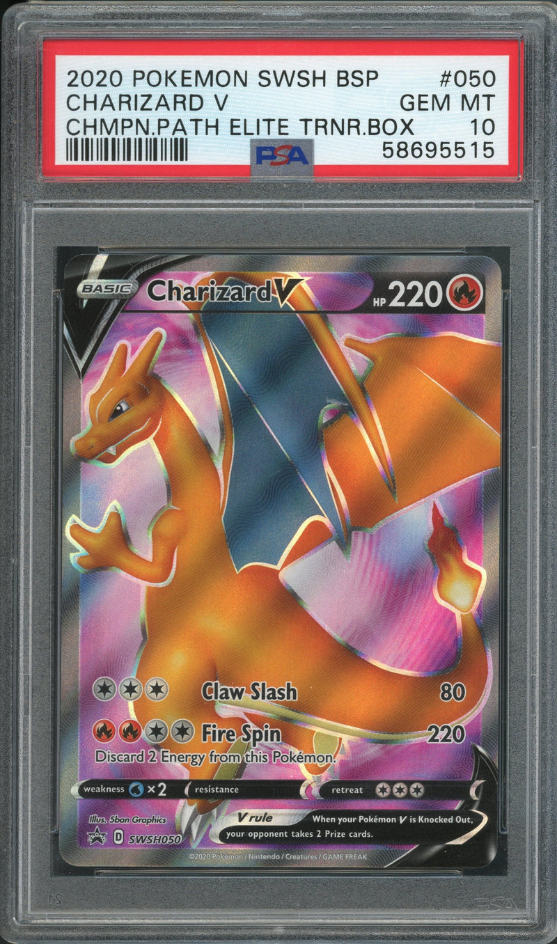 Charizard V