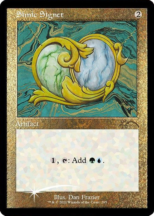 Simic Signet (Retro) (Foil Etched) [Secret Lair Drop Series]