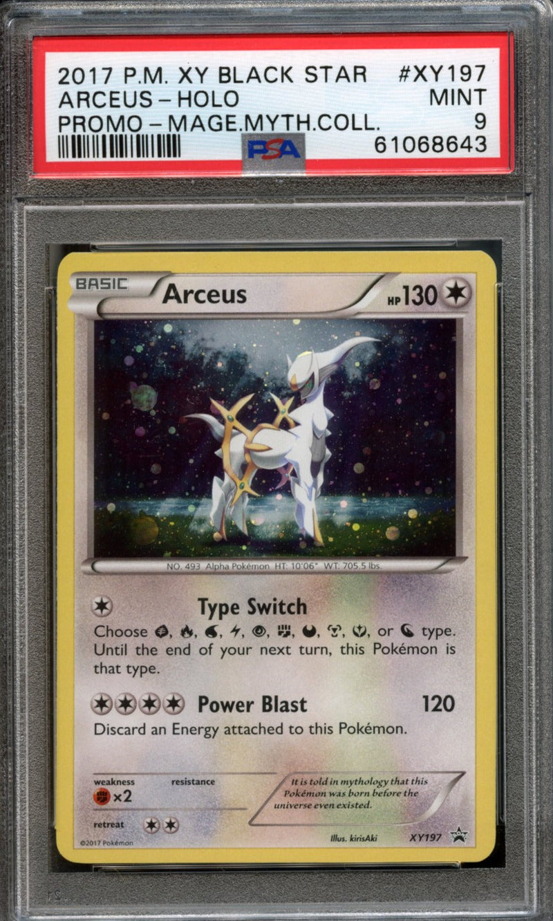 Arceus