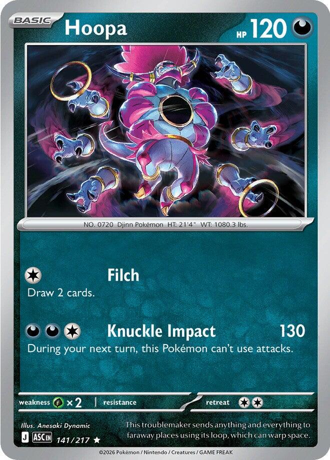 Hoopa (141/217) [Mega Evolution: Ascended Heroes]