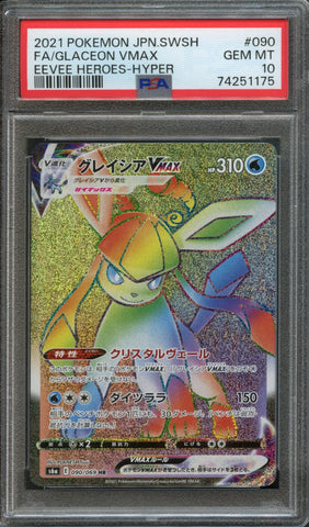 Glaceon VMAX #090 PSA 10 [Eevee Heroes]