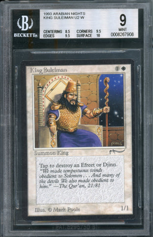 King Suleiman BGS 9B+++ [Arabian Nights]