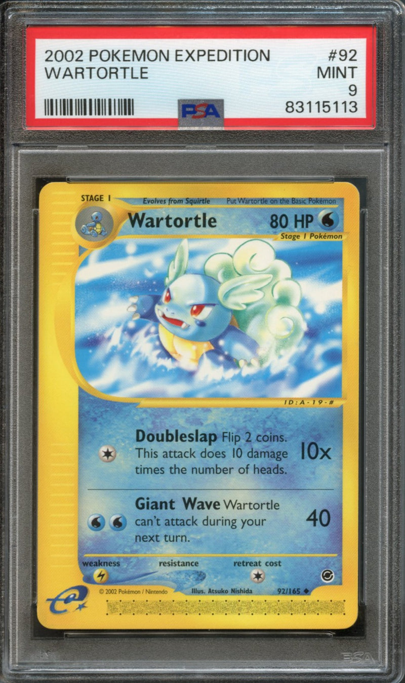 Wartortle