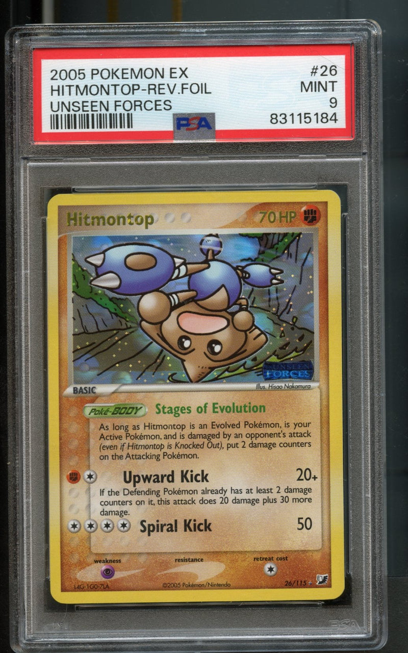 Hitmontop [Reverse Holo]