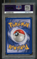 Birthday Pikachu (Italian)