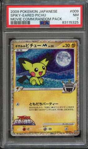 Spiky-Eared Pichu #009 PSA 7 [JPN Movie Pack]