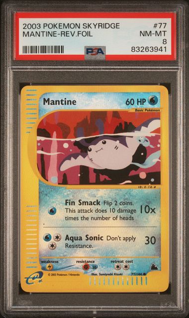 Mantine [Reverse Holo]