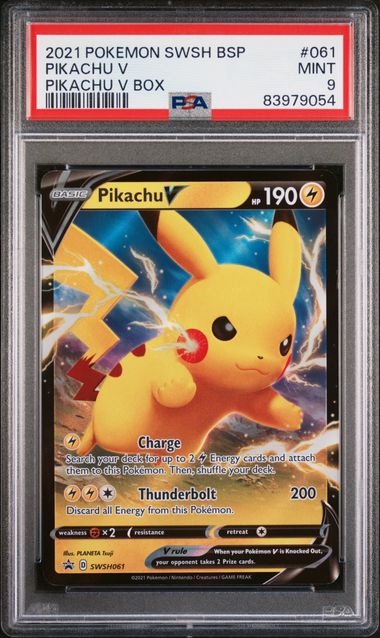 Pikachu V