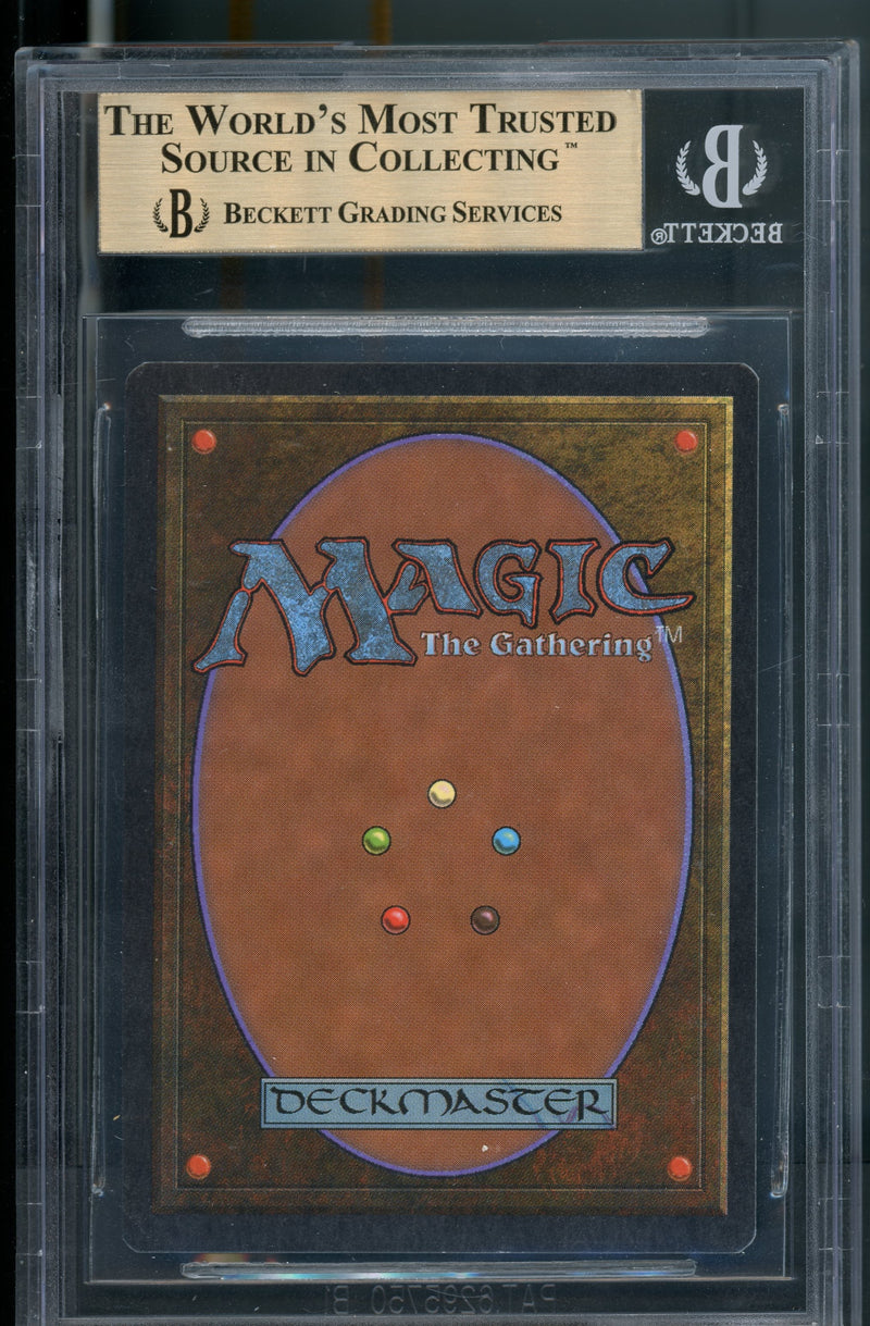 Magnetic Mountain BGS 9.5B [Arabian Nights]