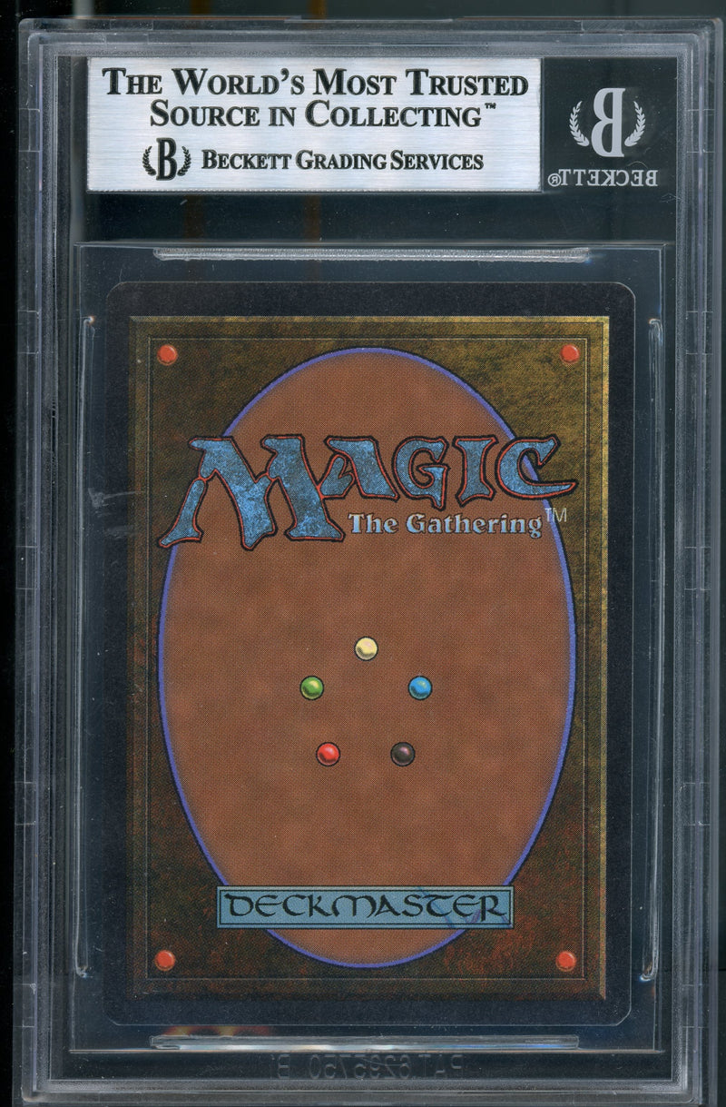 War Elephant (Dark) BGS 9B+ [Arabian Nights]