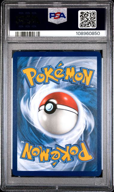 Pikachu [Paldea Adventure Chest]