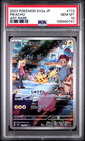 Pikachu [Art Rare] #173 PSA 10 [Pokemon Japanese SV2A-Pokemon 151 2023]