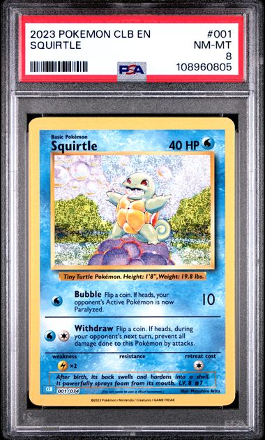 Squirtle
