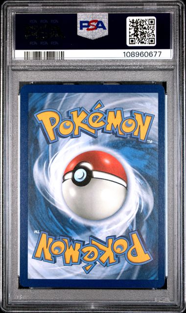 Gardevoir Ex [Special Illustration Rare]