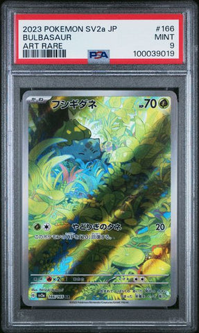 Bulbasaur #166 PSA 9 [Japanese Scarlet & Violet 151]