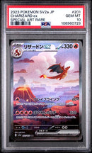 Charizard Ex [Special Art Rare]