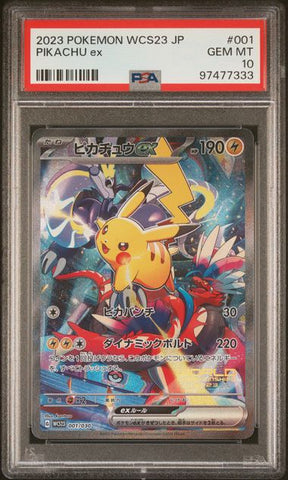 Pikachu EX #1 PSA 10 [Pokemon Japanese Wcs23-World Championships Yokohama Deck: Pikachu 2023]