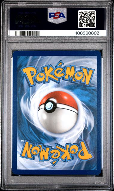 Wartortle