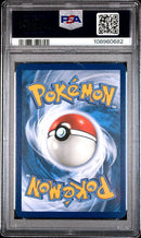 Bulbasaur [Illustration Rare]