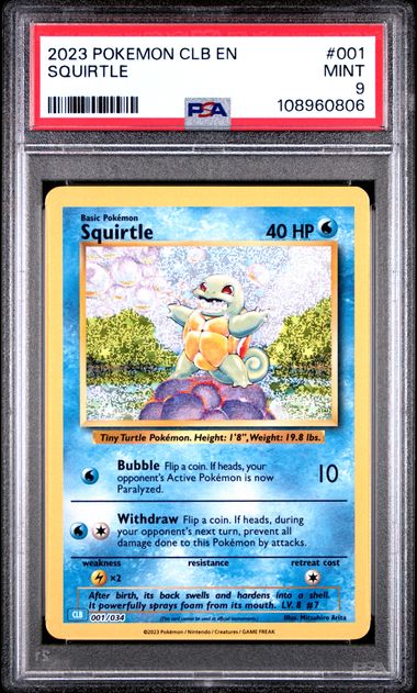 Squirtle