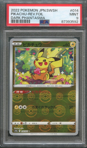 Pikachu #14 PSA 9 [Japanese Dark Phantasma]