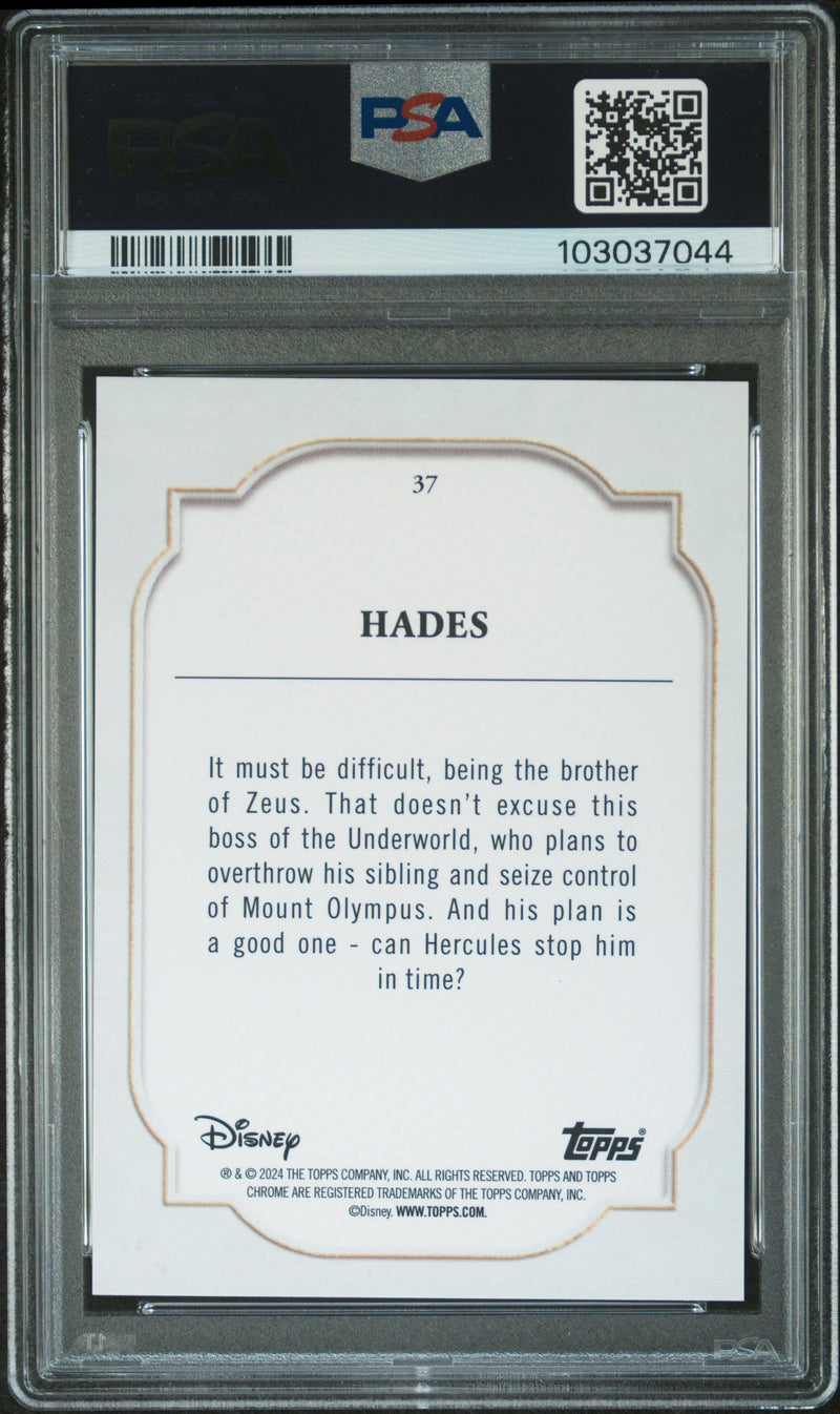 Hades [Black & White Speckle]