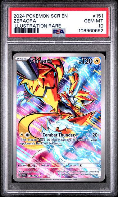 Zeraora [Illustration Rare]