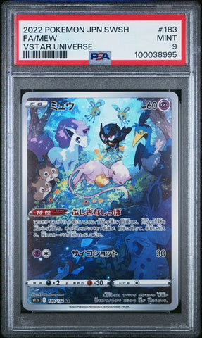 Mew #183 PSA 9 [Japanese VSTAR Universe]