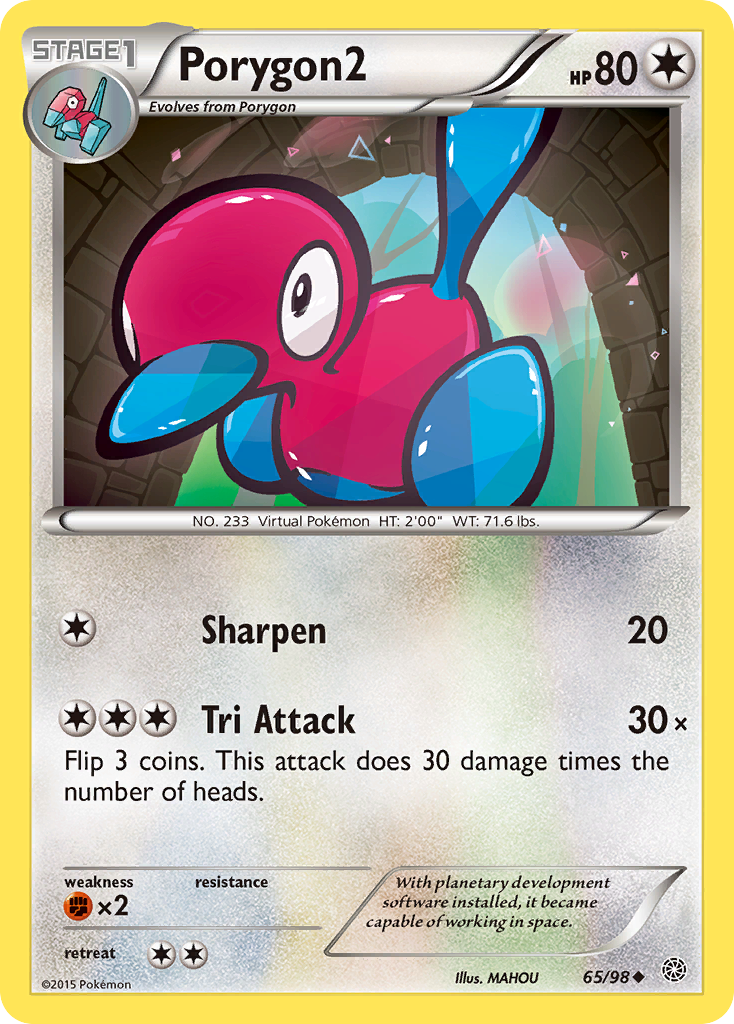 Porygon2 (65/98) [XY: Ancient Origins]