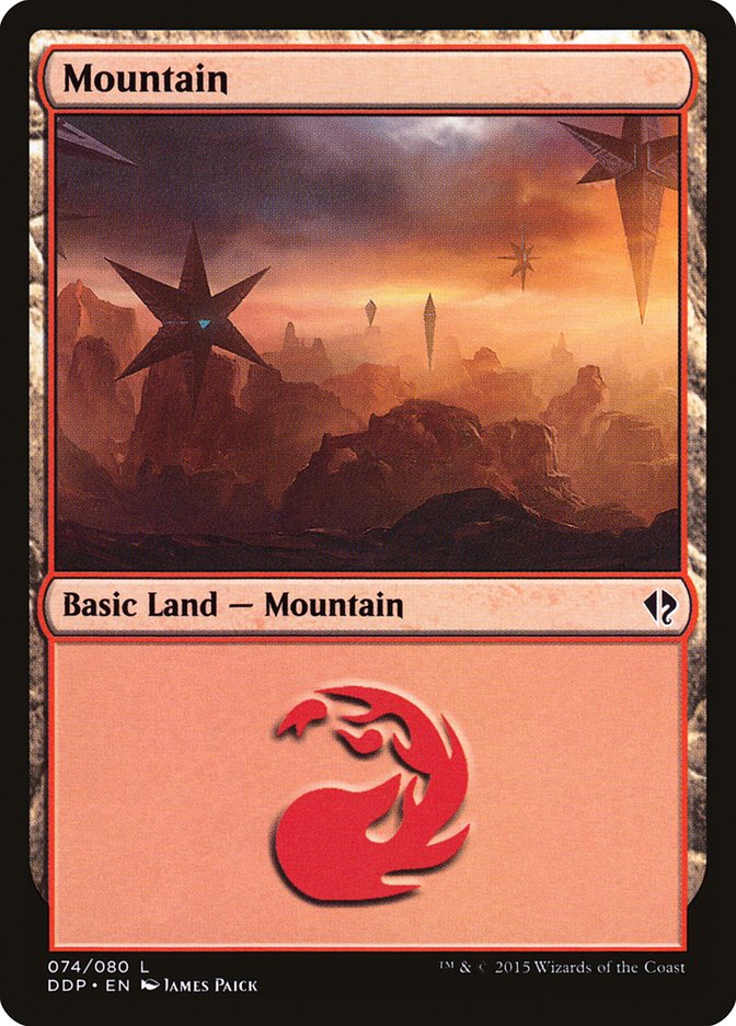 Mountain [Duel Decks: Zendikar vs. Eldrazi]