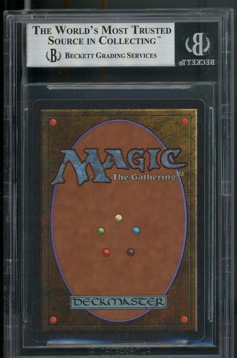 Onulet BGS 9Q [Antiquities]