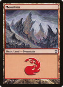 Mountain [Duel Decks: Ajani vs. Nicol Bolas]