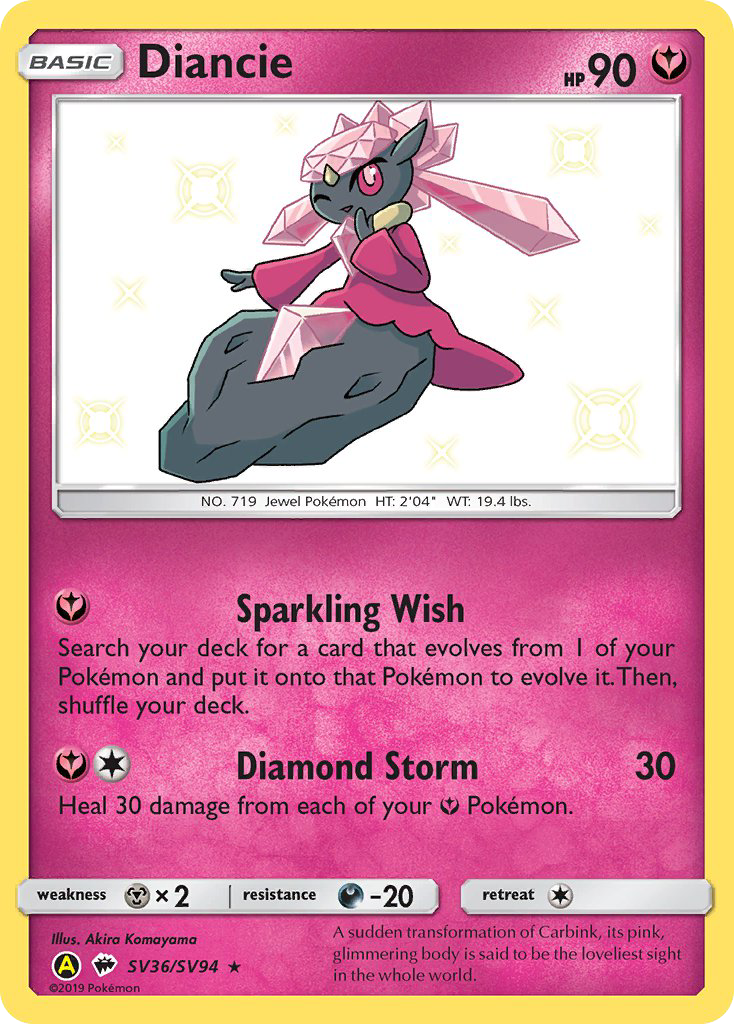 Diancie (SV36/SV94) [Sun & Moon: Hidden Fates - Shiny Vault]