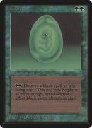 Lifeforce [Limited Edition Beta]