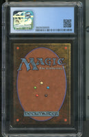 Vesuvan Doppelganger CGC 7 [Limited Edition Beta]