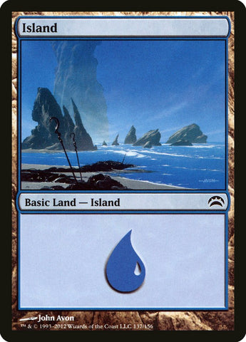 Island [Planechase 2012]